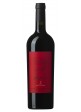 Pian delle Vigne 2020 Rosso di Montalcino DOC - Marchesi Antinori