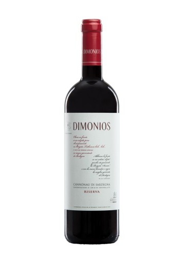 Dimonios Riserva 2017 Cannonau di Sardegna DOC - Sella e Mosca