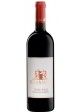 Terre Rare Riserva 2015 Carignano del Sulcis DOC - Sella e Mosca