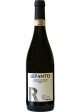 Lepanto 2017 Cesanese del Piglio SS DOCG - Alberto Giacobbe