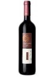 Vascellarus 2016 Umbria Rosso IGT - Argillae