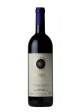 Sassicaia 2020 Bolgheri DOC - Tenuta San Guido
