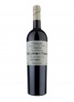 Monte Lodoletta 2013 Valpolicella Superiore - DOC - Romano dal Forno