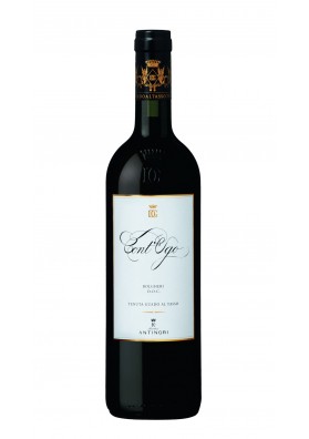 Cont' Ugo 2019 Tenuta Guado al Tasso Bolgheri DOC - Marchesi Antinori