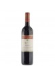 Rubico 2021 Lacrima di Morro d'Alba DOC - Marotti Campi