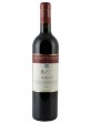 Lacrima di Morro d'Alba DOC - Rubico 2016 Marotti Campi